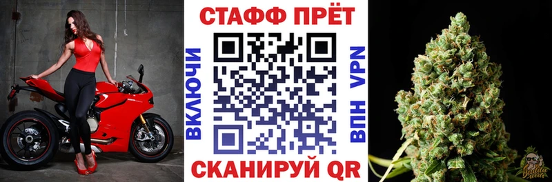 Все наркотики Валуйки Cocaine  Alpha-PVP  АМФ  Каннабис  Мефедрон  ГАШ 