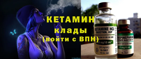 винт Белоозёрский