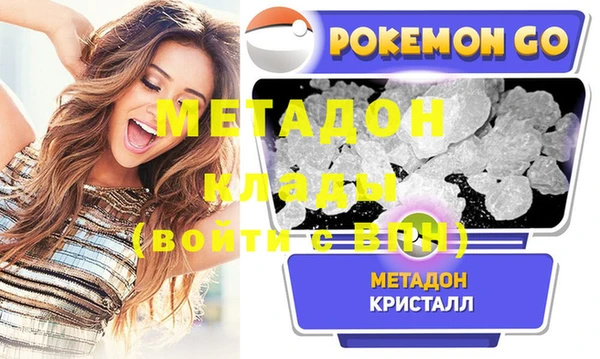 винт Белоозёрский