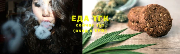 винт Белоозёрский