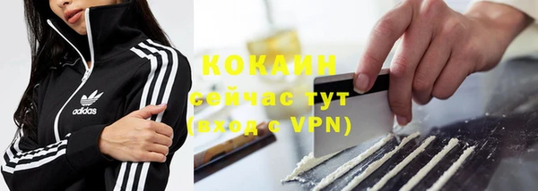 винт Белоозёрский