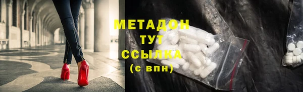винт Белоозёрский