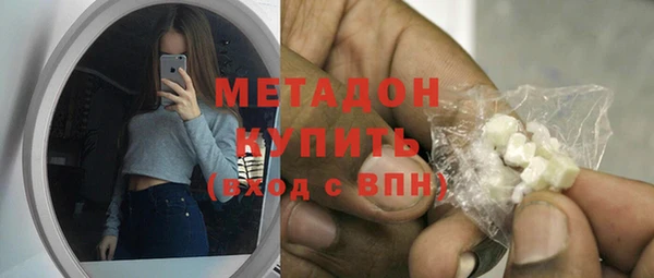 винт Белоозёрский
