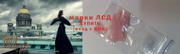 винт Белоозёрский