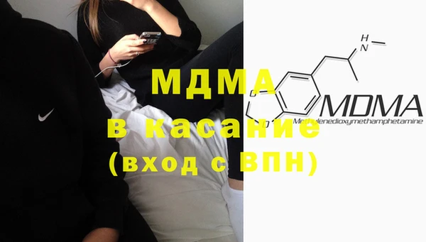 прущая мука Белокуриха