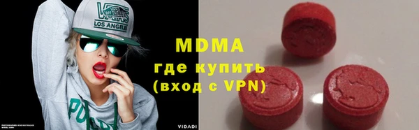 сатива Беломорск