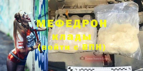 винт Белоозёрский