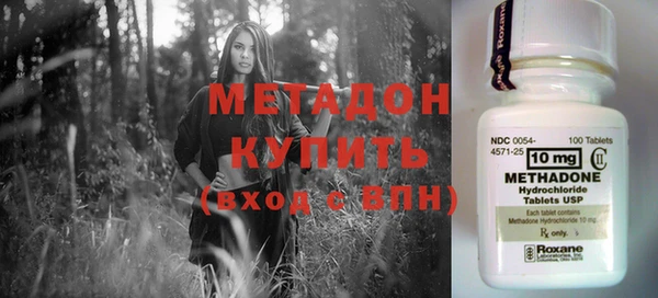 прущая мука Белокуриха