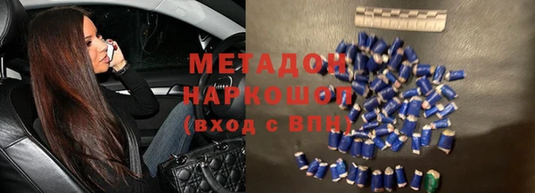 винт Белоозёрский