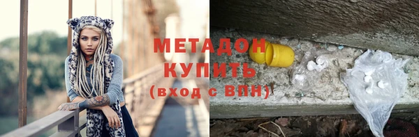 винт Белоозёрский