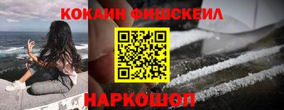 Альфа ПВП Первоуральск