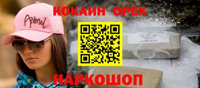 Альфа ПВП Первоуральск