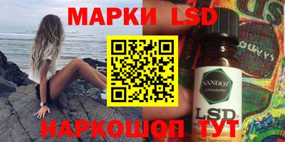 Альфа ПВП Первоуральск