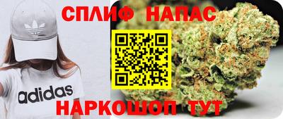 Альфа ПВП Первоуральск