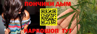 Альфа ПВП Первоуральск