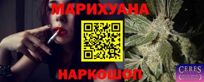 Альфа ПВП Первоуральск