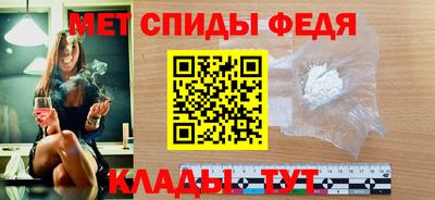 Альфа ПВП Первоуральск