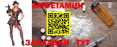 Альфа ПВП Первоуральск