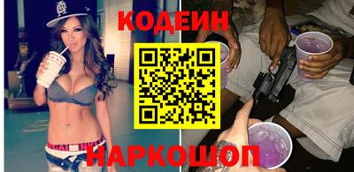метамфетамин Пенза