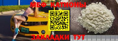 гашишное масло Партизанск