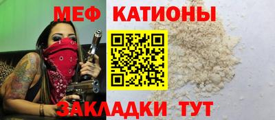 Альфа ПВП Первоуральск