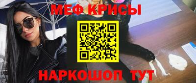гидропоника Пыть-Ях