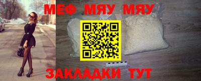 гашишное масло Партизанск