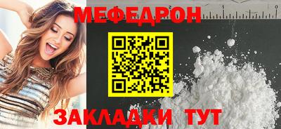 гашишное масло Партизанск